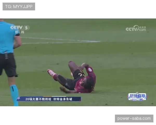 卡塞米罗与坎特在防守覆盖下展现体系驱动的分散趋势