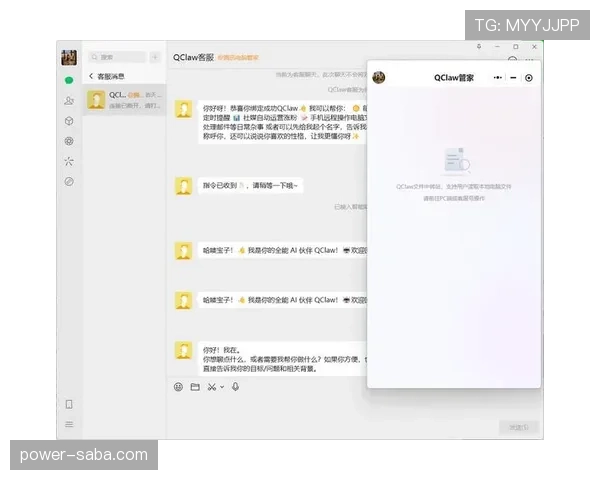 佩德里与德容的角色差异：控场核心与进攻组织者的功能边界解析