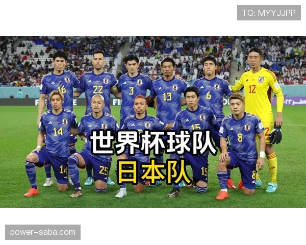 日本晋级世界杯32强:F组第二名资格确认 日本晋级世界杯32强:F组第二名资格确认